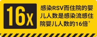16x horizontal CH.png